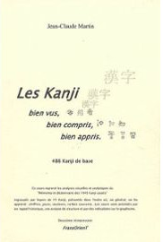 486 kanjis bien vus bien compris